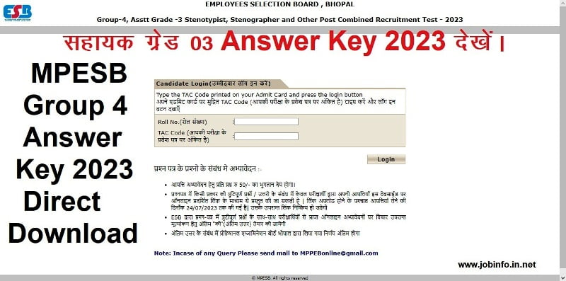 MPESB Group 4 Answer Key 2023 Direct Download