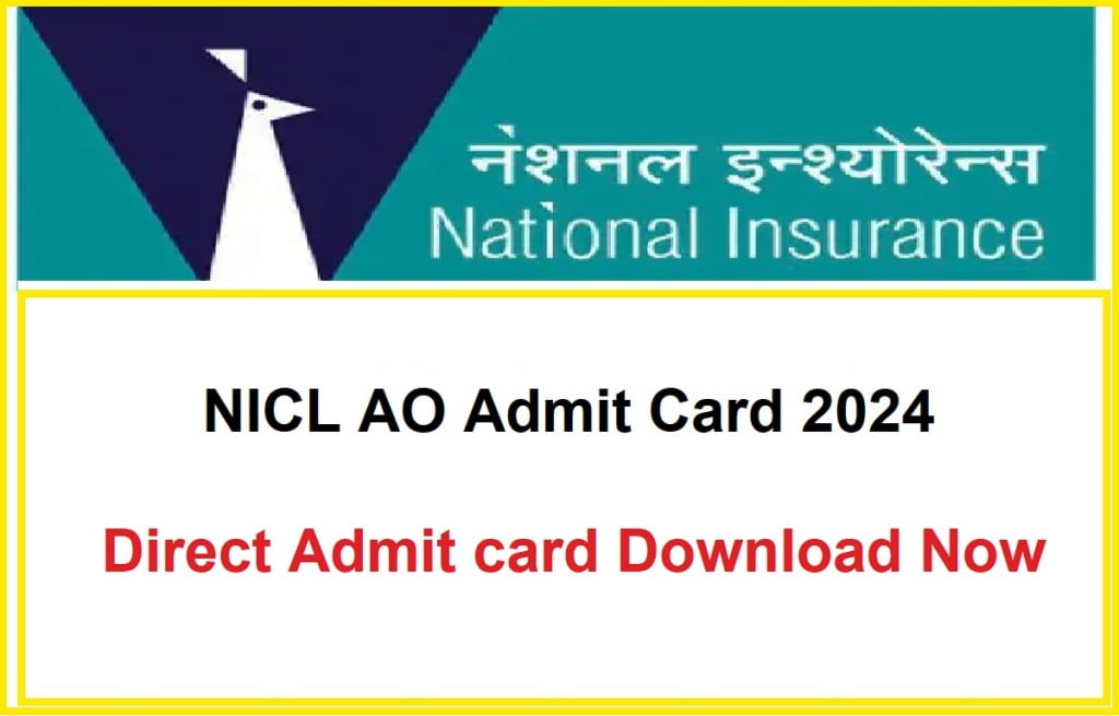 NICL AO Admit Card 2024