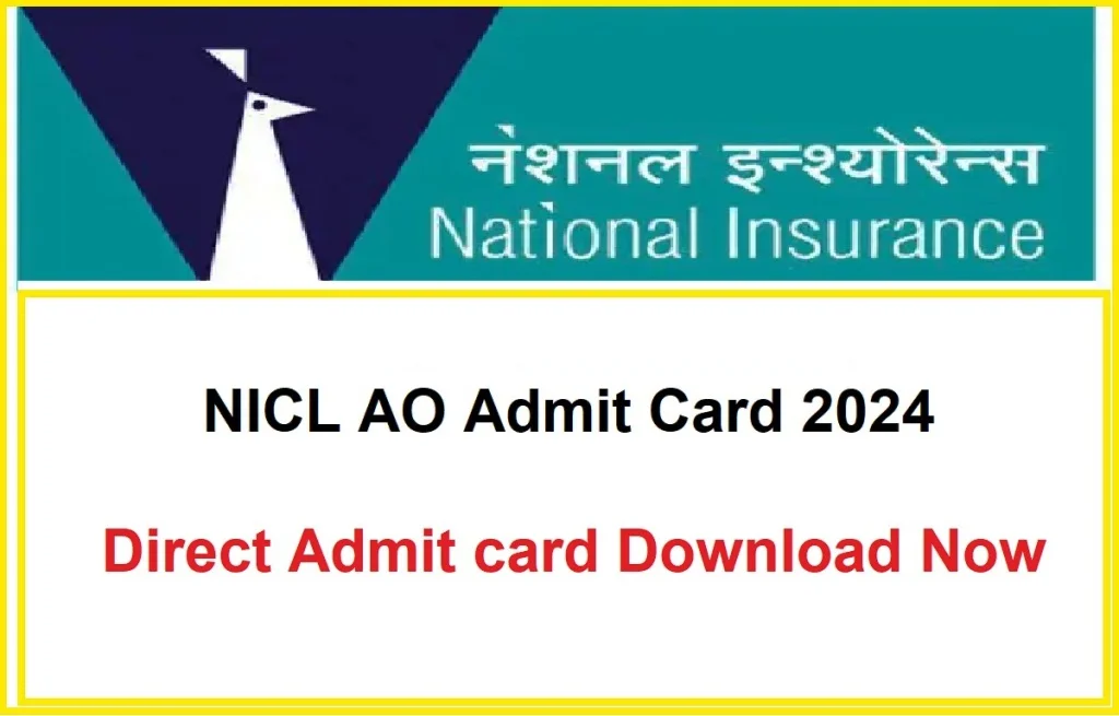 NICL AO Admit Card 2024