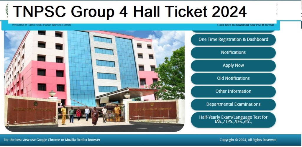 TNPSC Group 4 Hall Ticket 2024