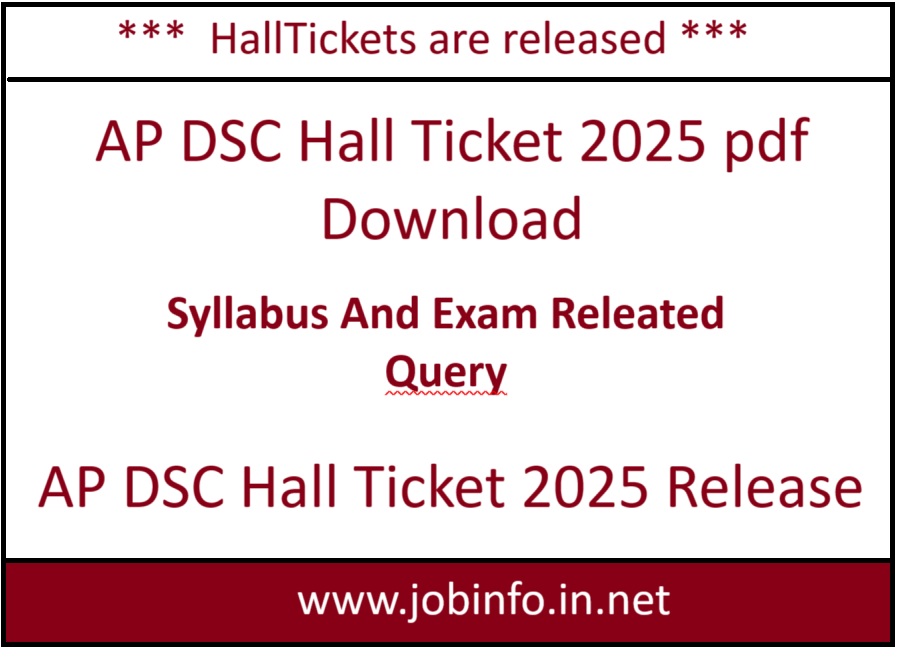 AP DSC Hall Ticket 2025 pdf Download