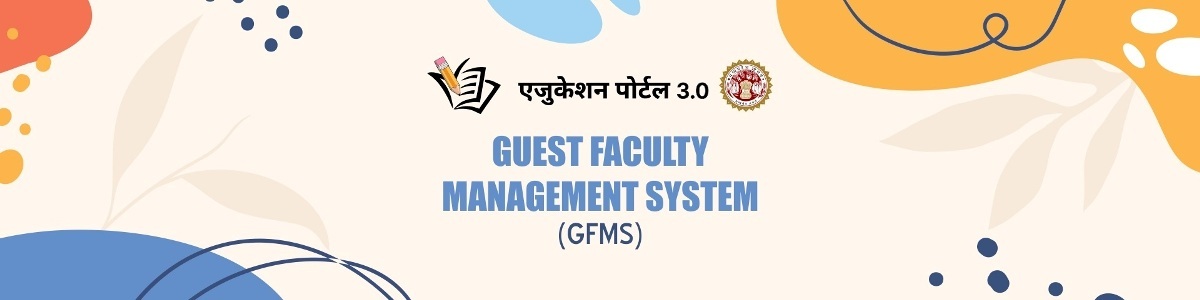 MP Guest Teacher Joining 2025 26