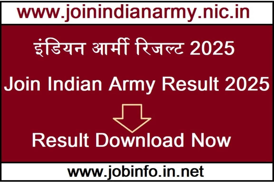 Join Indian Army Result 2025
