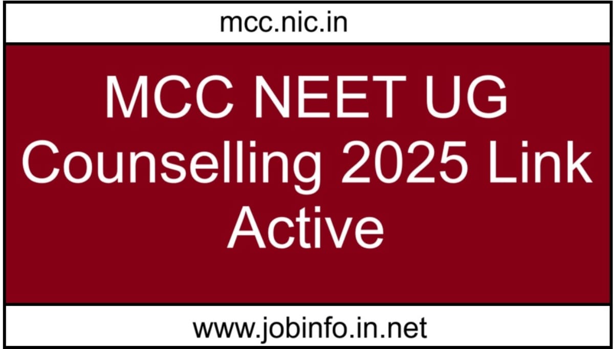 MCC NEET UG Counselling 2025
