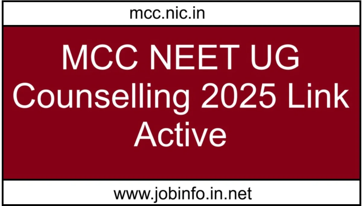 MCC NEET UG Counselling 2025