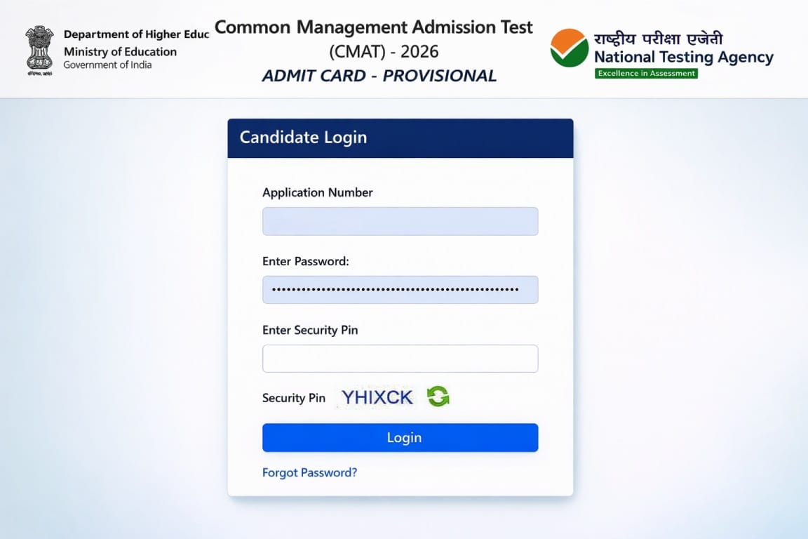 CMAT Admit Card 2026 OUT – Download Hall Ticket Link