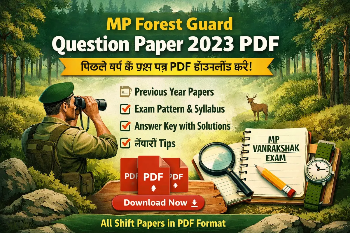 MP Forest Guard Question Paper 2023 PDF Download