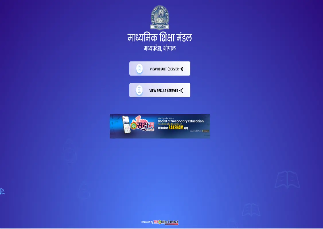 MP Board 10th 12th Result 2026