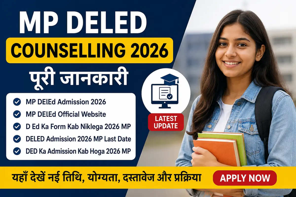 MP DELED Counselling 2026